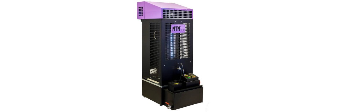 Нагреватель воздуха на отработанном масле МТМ 17-33 (17-33 кВт) 